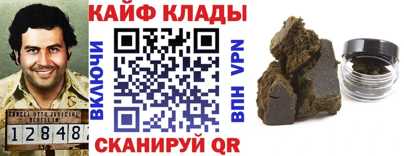 Купить закладку Метадон  Alpha-PVP  Гашиш  Амфетамин  Меф мяу мяу  Бошки Шишки  Чехов