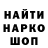 Метадон белоснежный Pirikokos