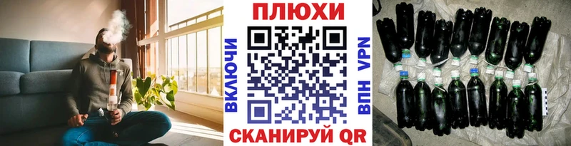 Купить закладки  Чехов  ГАШИШ Premium 