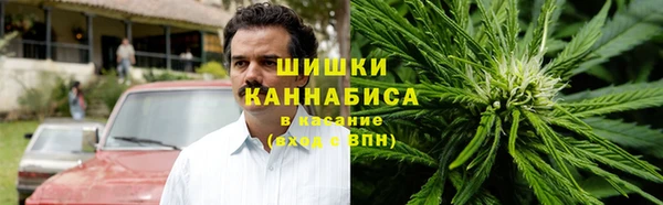 Альфа ПВП Кинешма