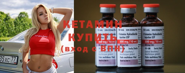 Альфа ПВП Кинешма