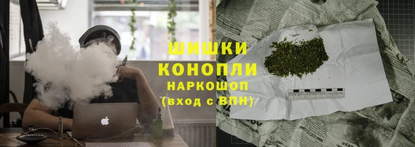 Альфа ПВП Кинешма