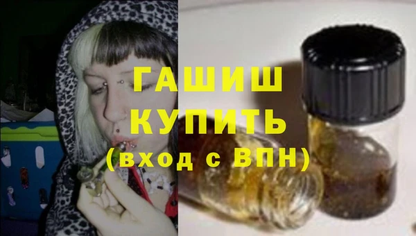Альфа ПВП Кинешма