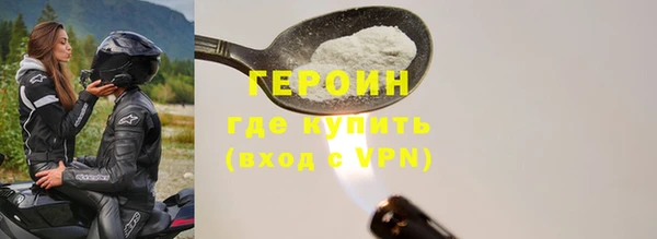 Альфа ПВП Кинешма