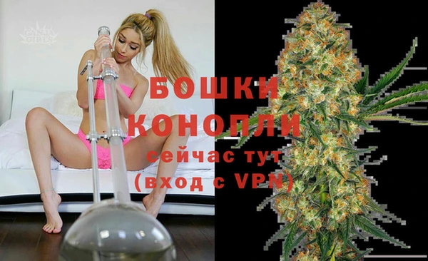 Альфа ПВП Кинешма
