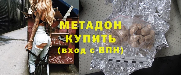 Альфа ПВП Кинешма