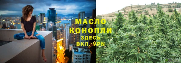 MESCALINE Киренск
