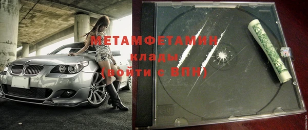 MESCALINE Киренск