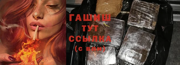 MESCALINE Киренск