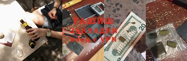 MESCALINE Киренск