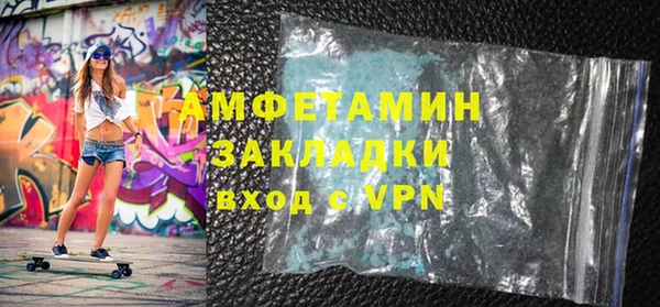 MESCALINE Киренск