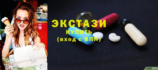 Альфа ПВП Кинешма