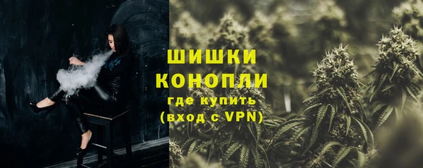 MESCALINE Киренск